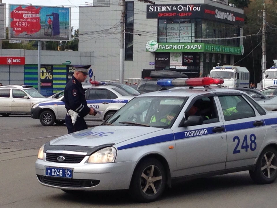 РБК Новосибирск