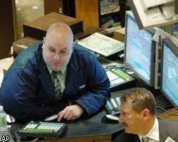 Российский рынок акций закрылся в отрицательной зоне