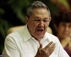 Куба поддержит "самостоятельный труд" и частную собственность