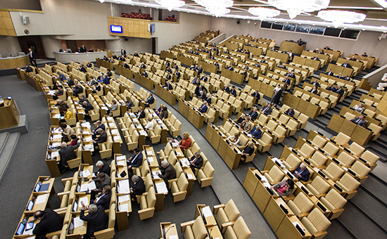Заседание Госдумы, 2015 год
