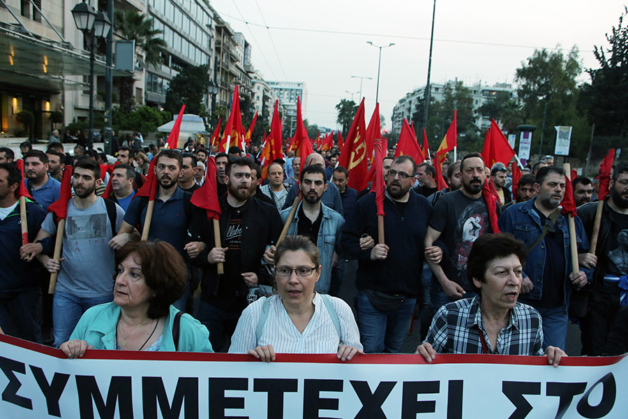 Демонстранты в столице Греции Афинах