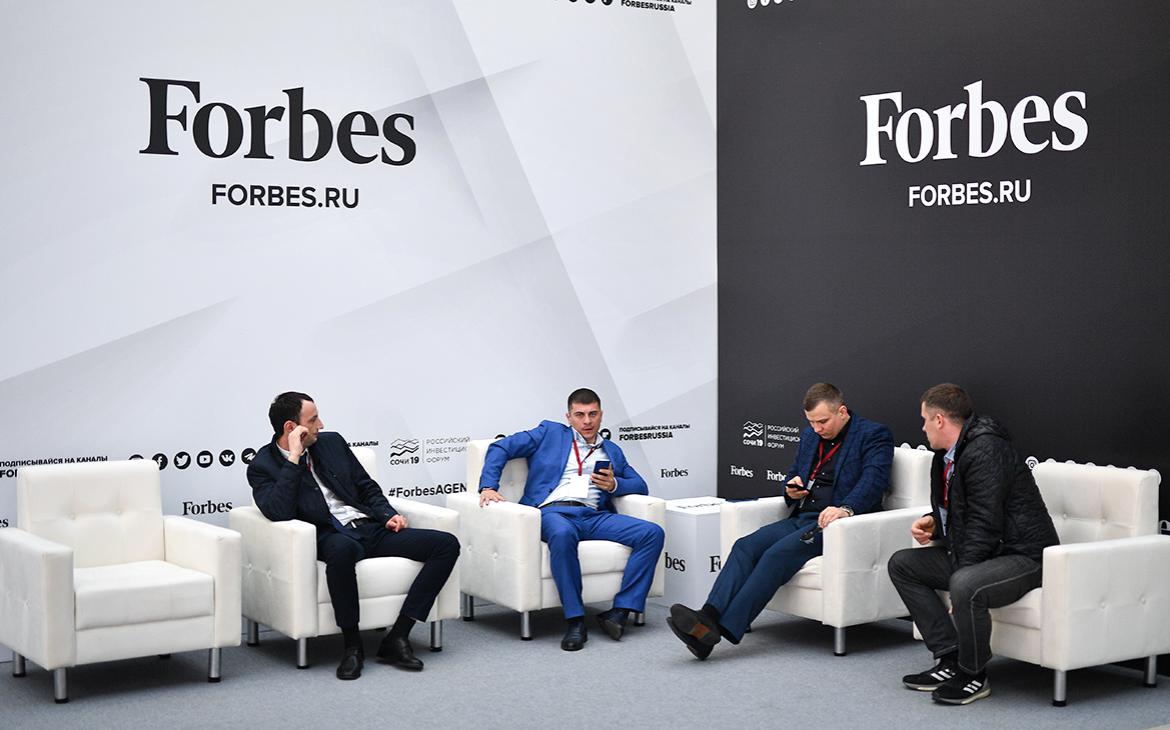 Суд отправил на экспертизу вопрос стоимости российского Forbes