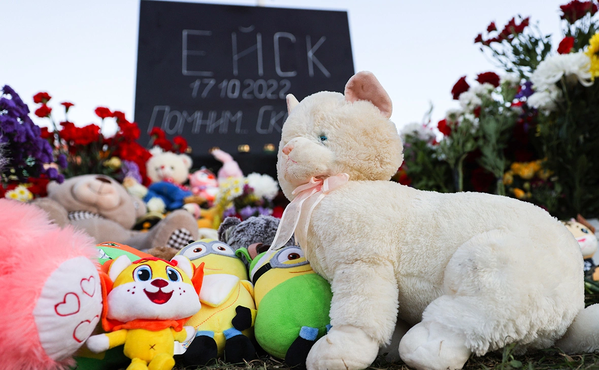 Эрик Романенко / ТАСС