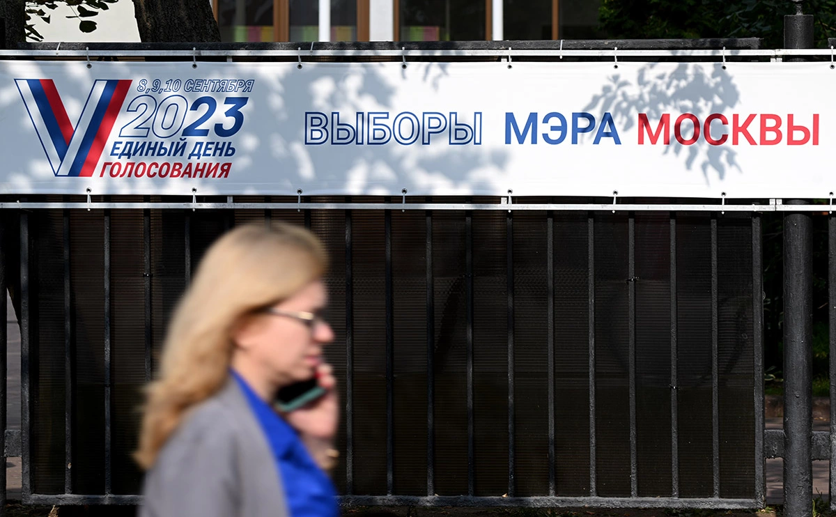 Кирилл Зыков / РИА Новости