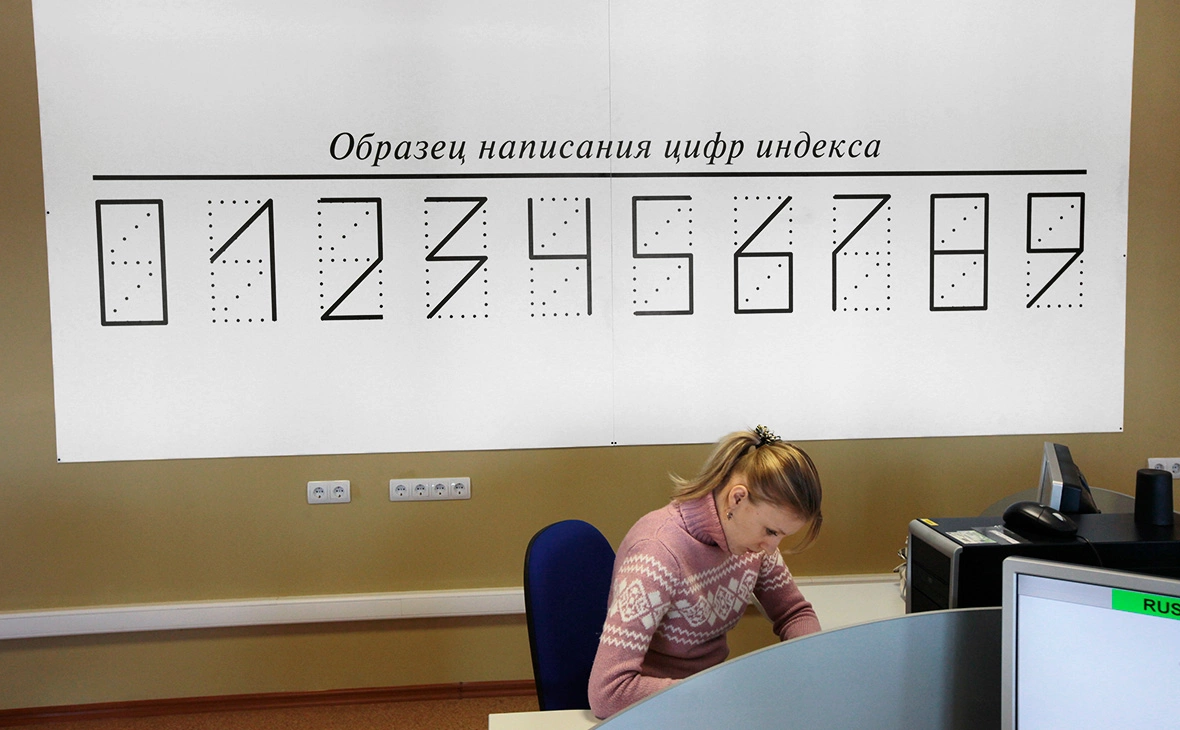 Руслан Кривобок / РИА Новости