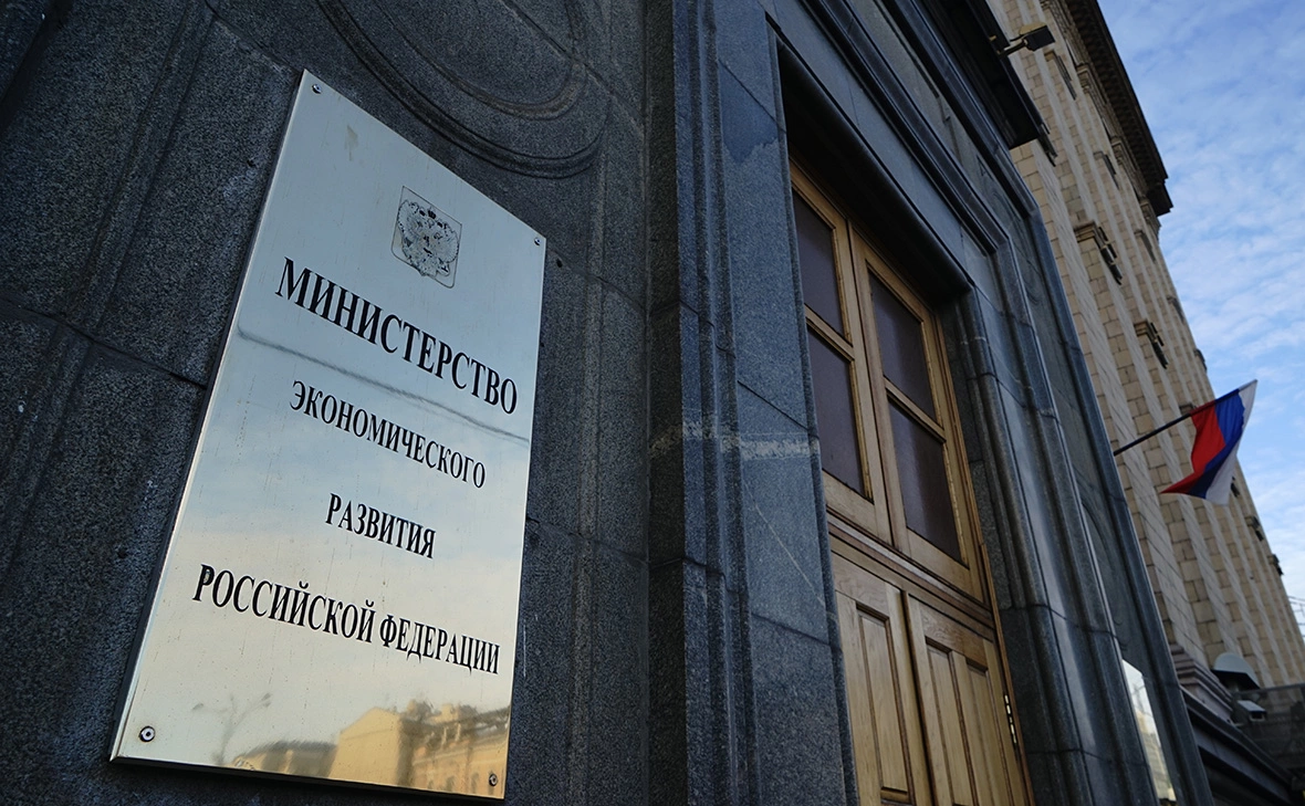 Олег Яковлев / РБК