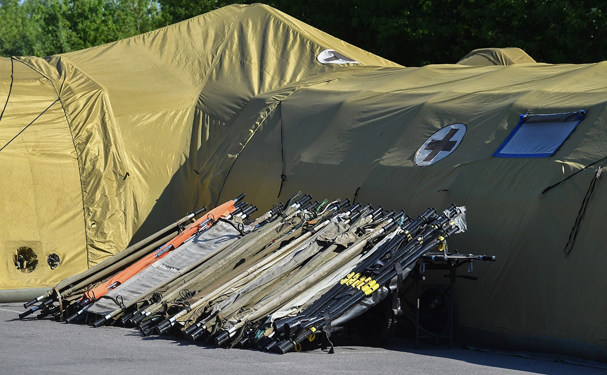 РИА Новости