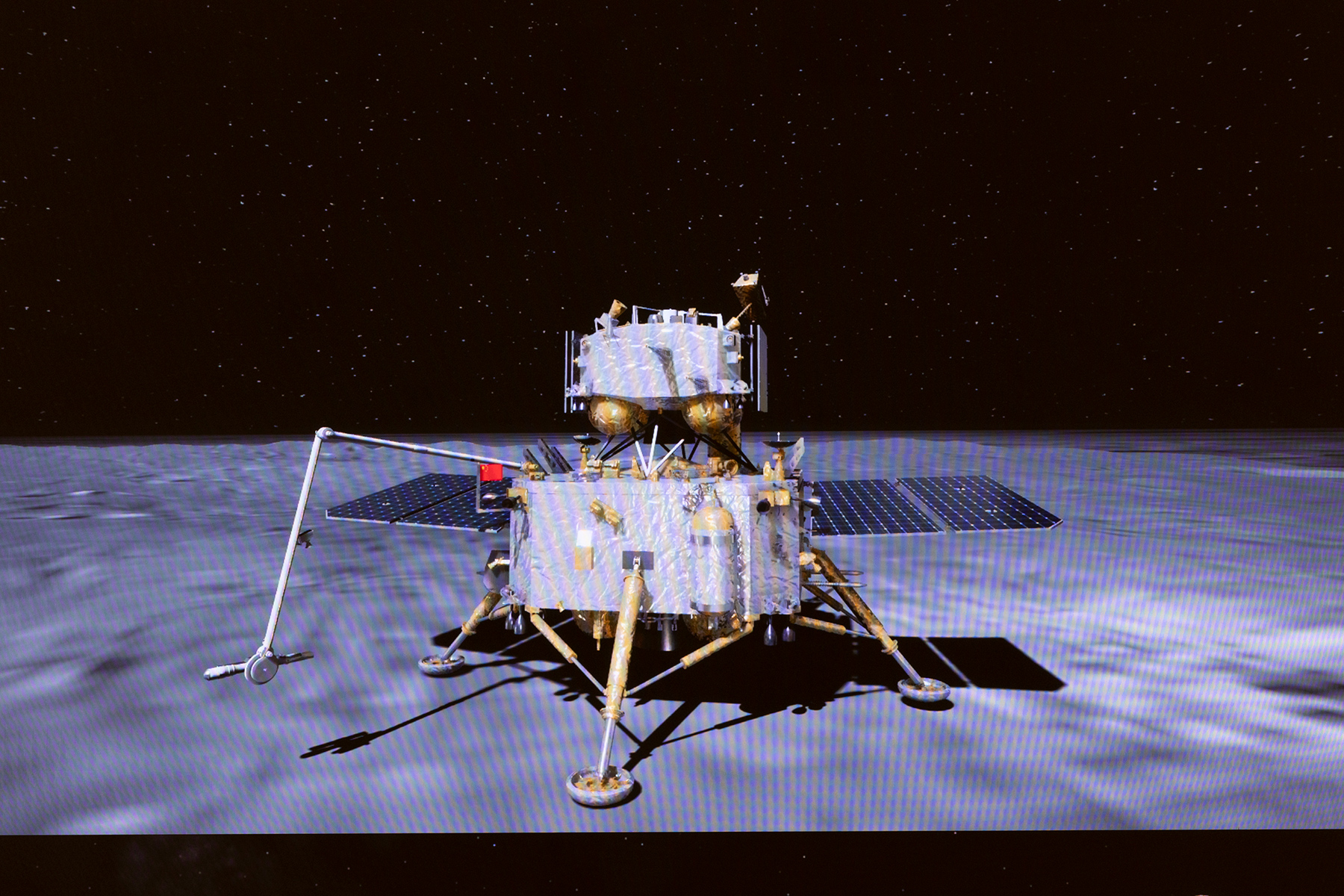 Китайский зонд впервые в истории доставил грунт с обратной стороны Луны