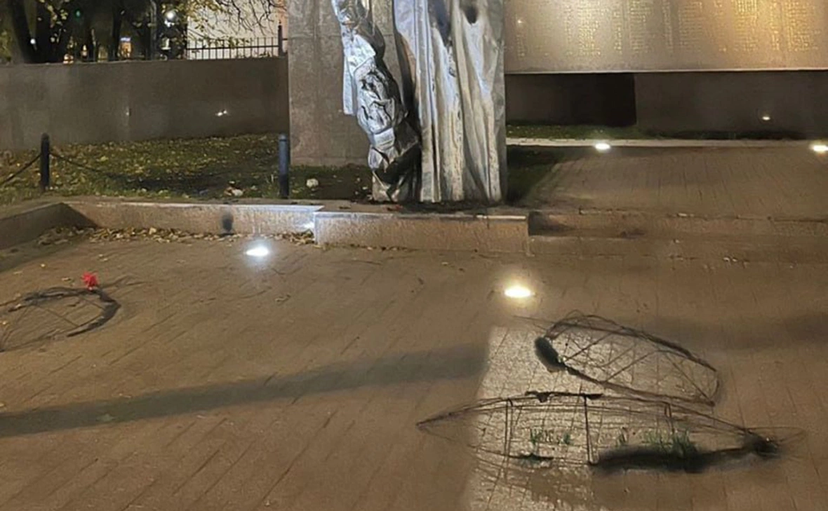 ГСУ СК России по Московской области