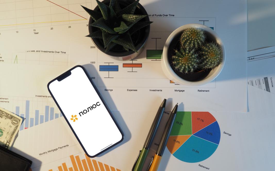 Фото:MacroEcon / Shutterstock.com