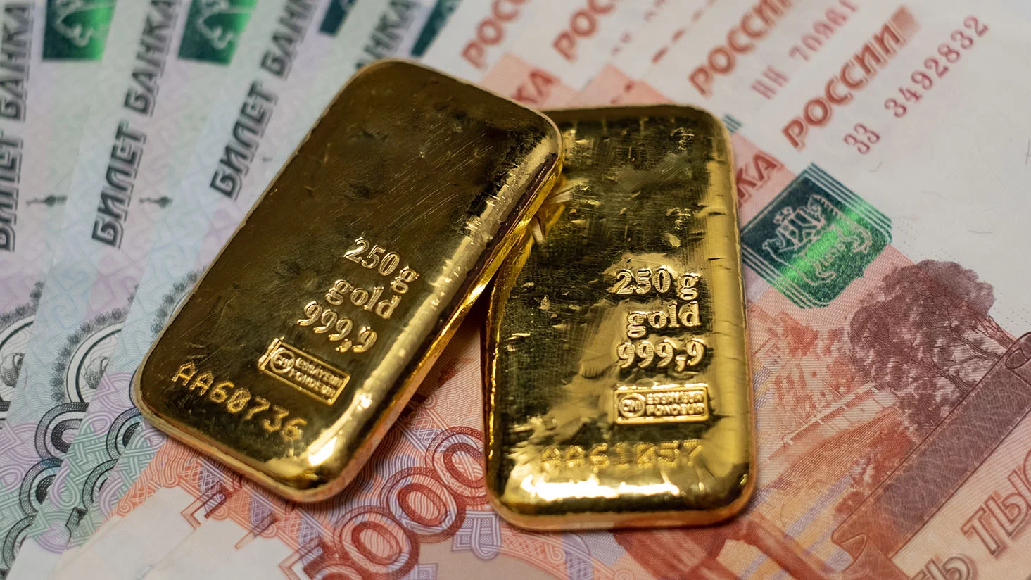 Россиянам объяснили, где хранить сбережения. Полезная информация
