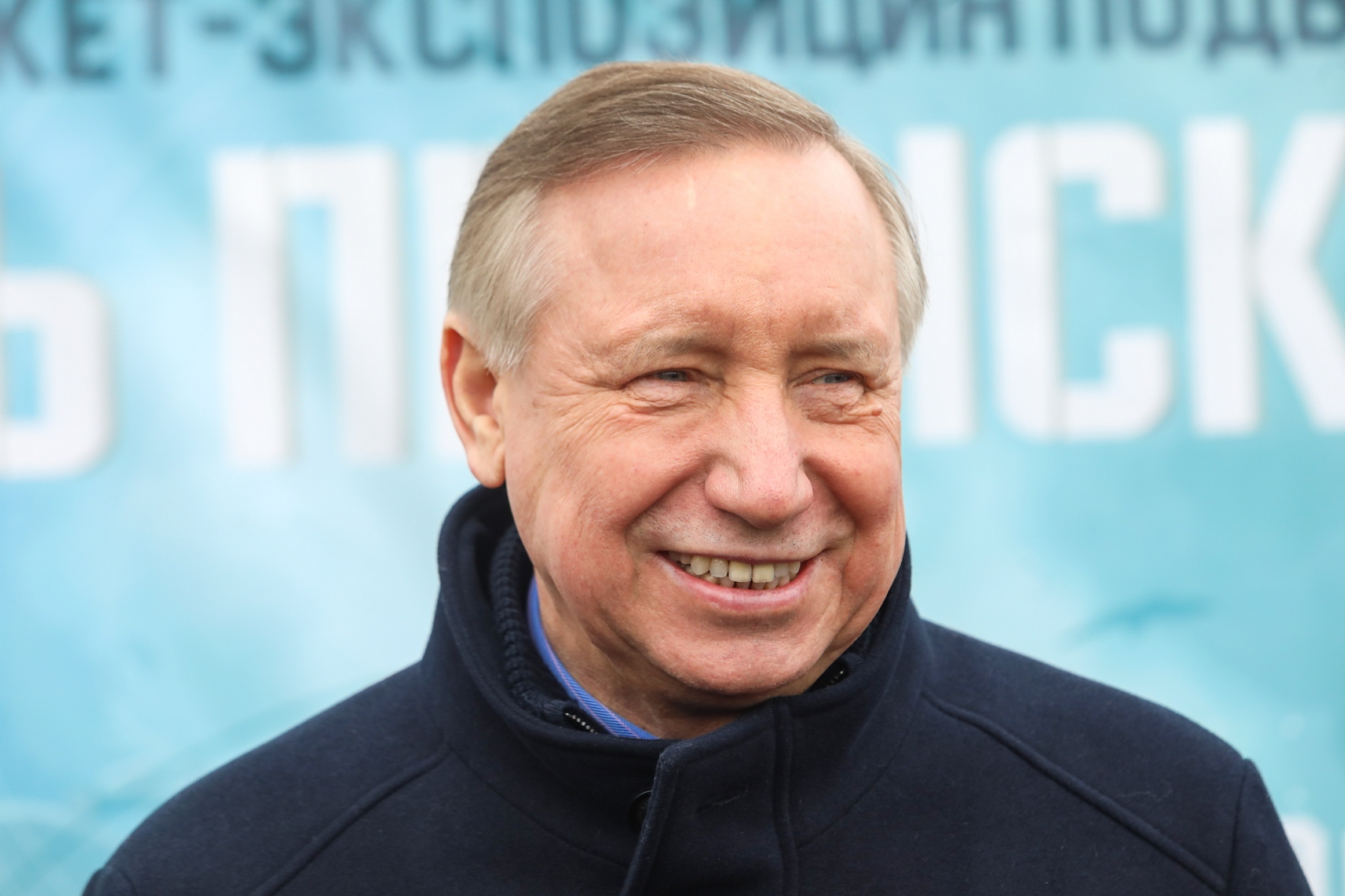 Фото: Пименов Роман/PhotoXPress.ru