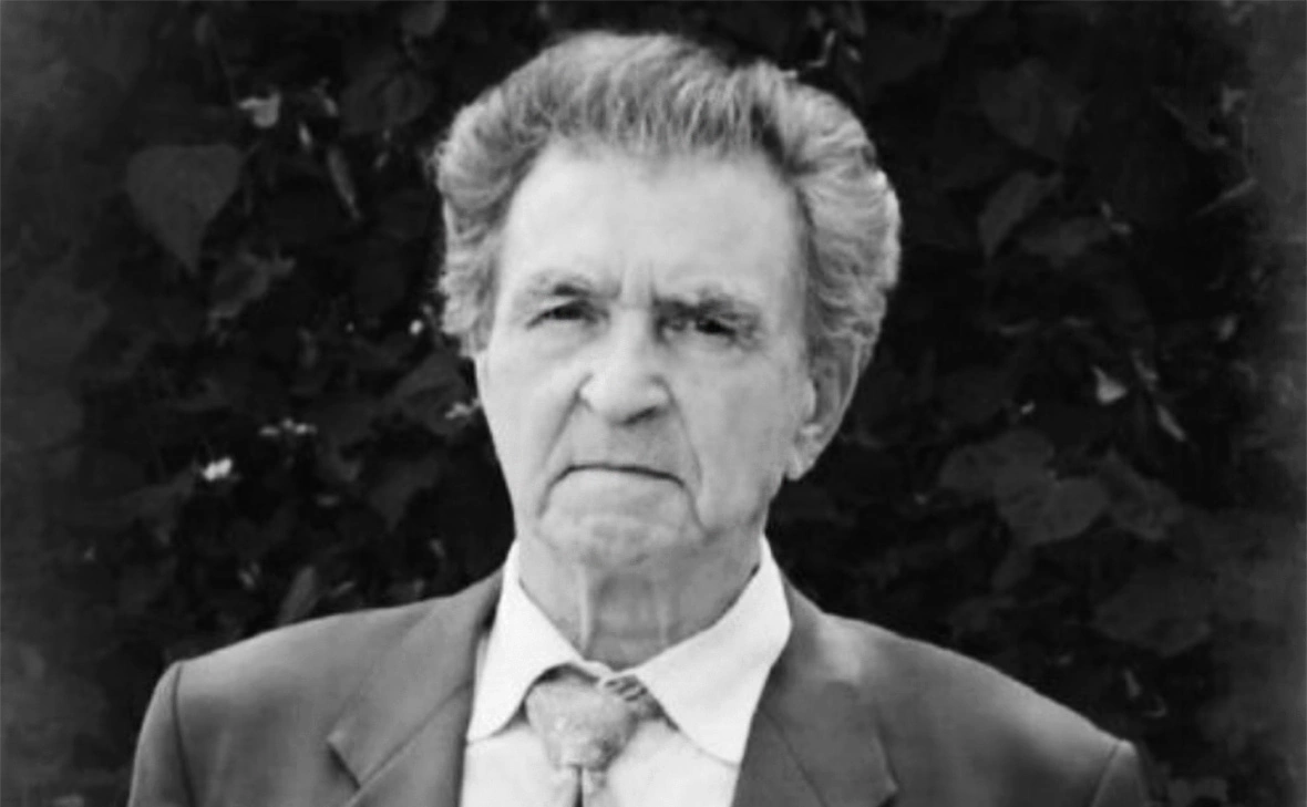 Генконсульство России в Алма-Ате