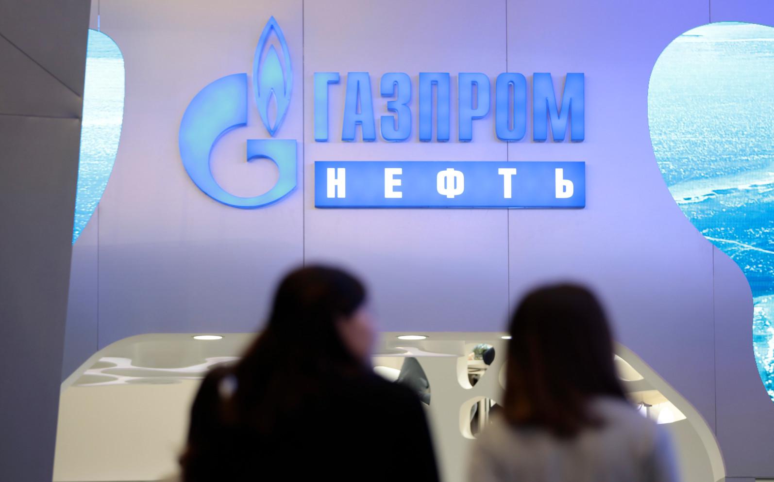 Акции «Газпром нефти» выросли до максимума за полтора года