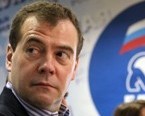Д.Медведев: Ужесточением законов не решить проблему МММ