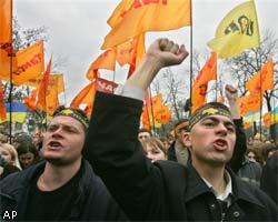 В Киеве прошел митинг против фальсификации выборов