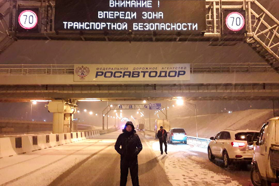 Движение по крымскому мосту закрыли