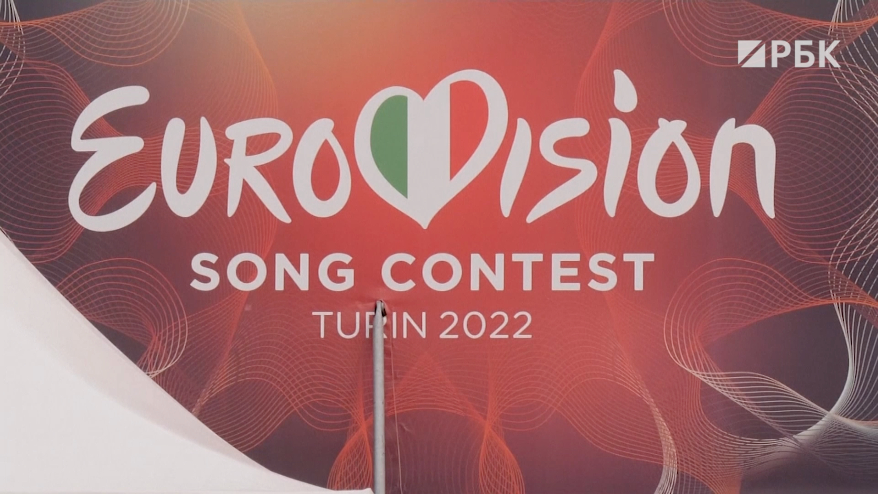 В Румынии заявили о возможном отказе от участия в «Евровидении»
