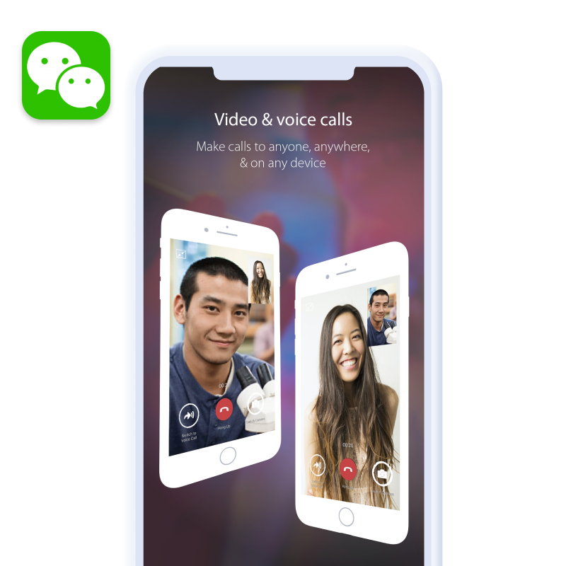 Универсальное приложение WeChat