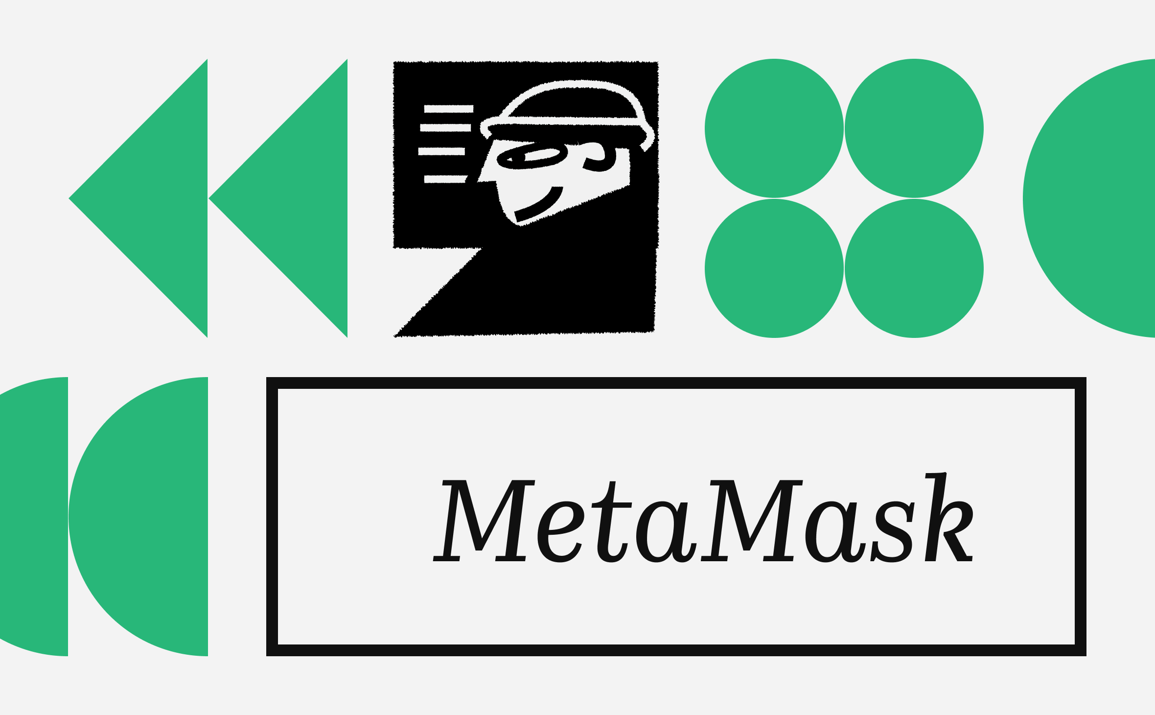 Криптокошелек MetaMask запустил функцию защиты от фишинга