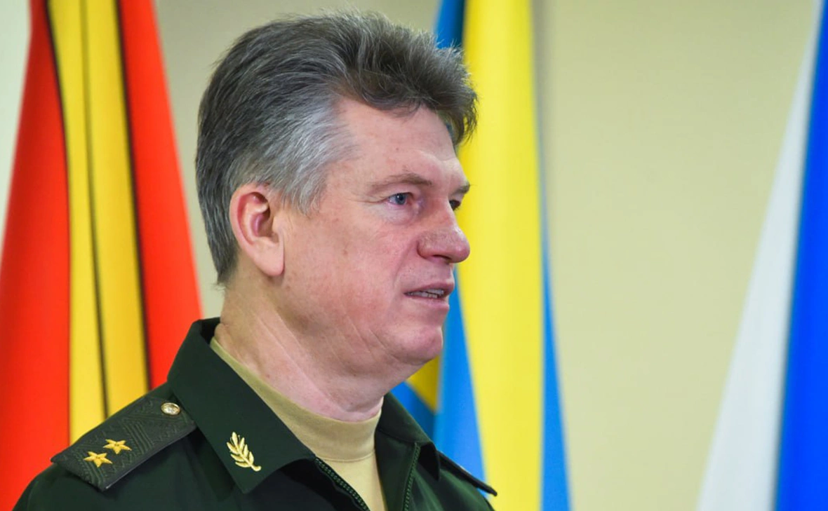 Минобороны России