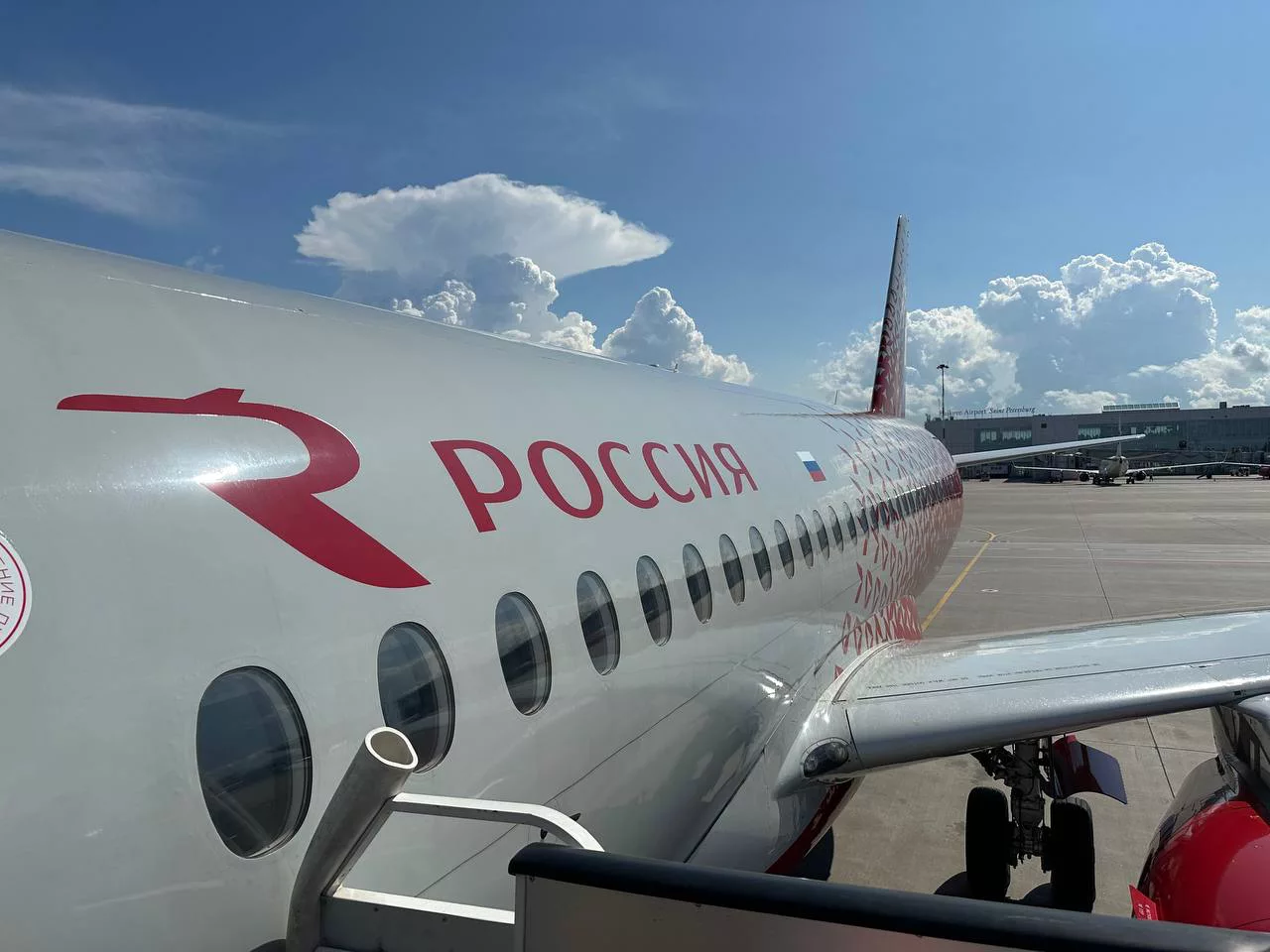 РБК Приморье