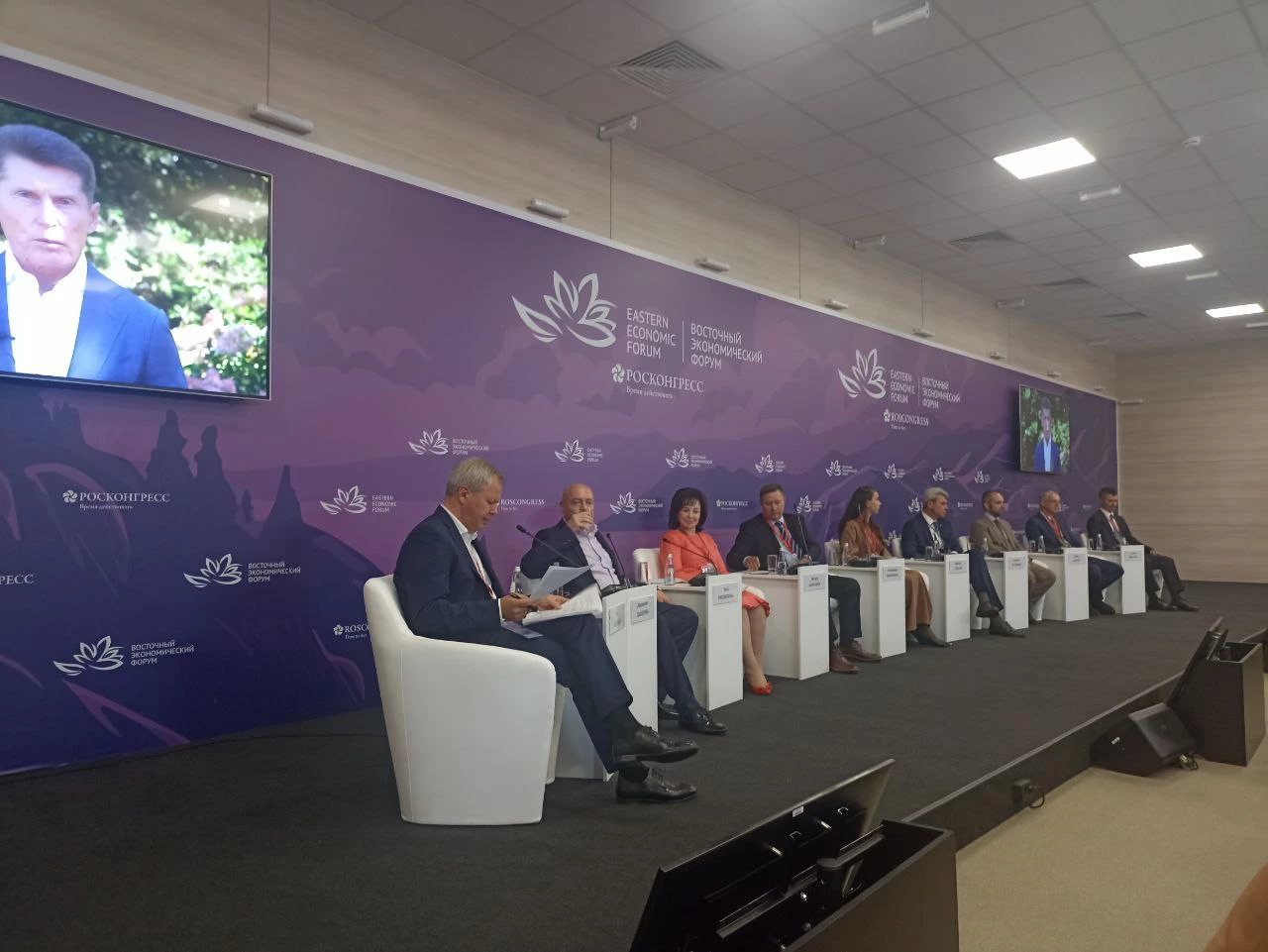 РБК Приморье