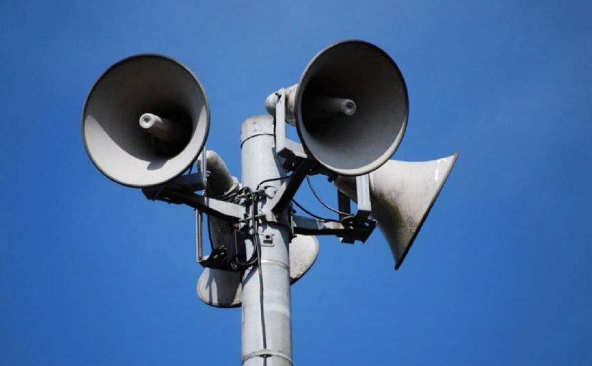 Администрация города Омска