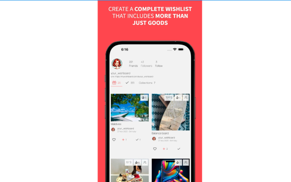Профиль пользователя на сервисе myWishBoard