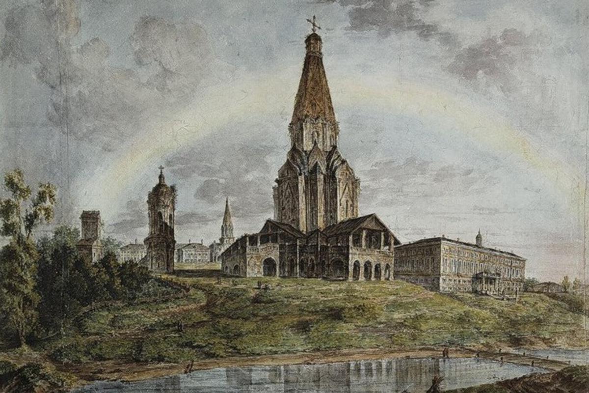 Церковь Вознесения Господня в Коломенском. 1805 год