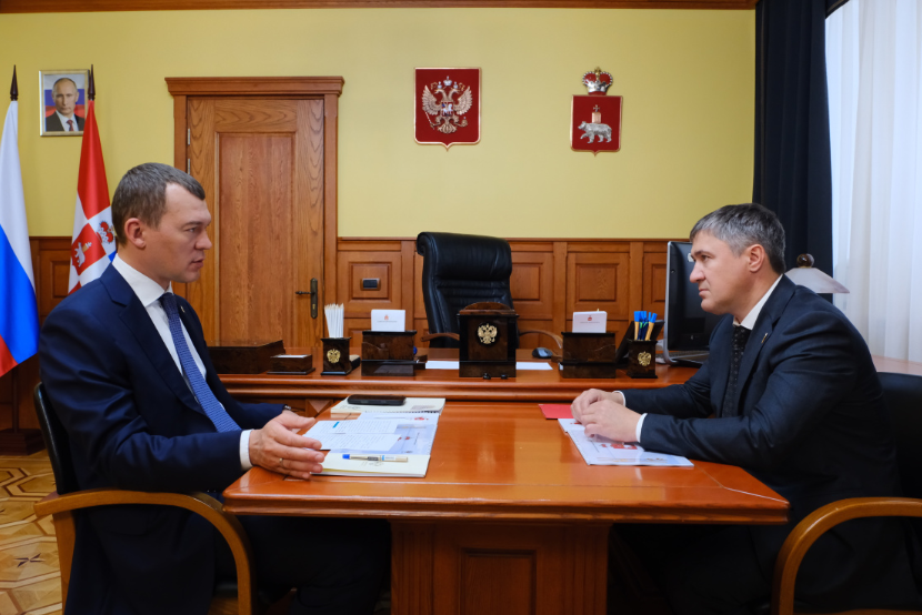 Правительство Пермского края