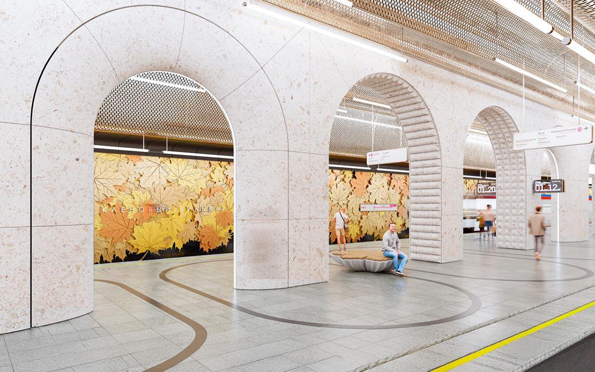 Собянин показал, какой будет станция «Кленовый бульвар» Бирюлевской