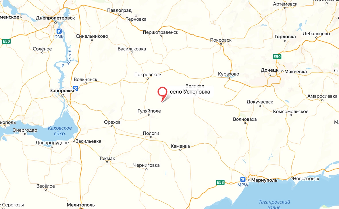 сервис «Яндекс.Карты»