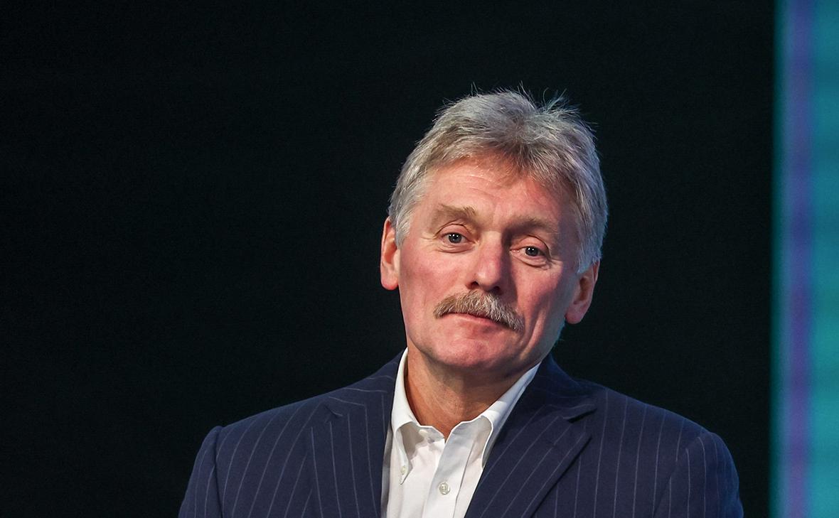 Дмитрий Песков