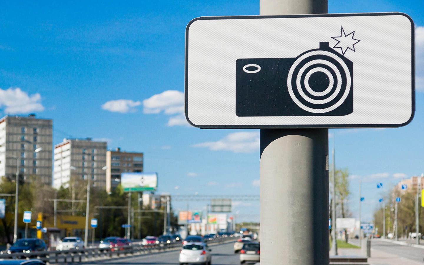 За езду без ОСАГО под камерами будут штрафовать раз в день. Закон принят