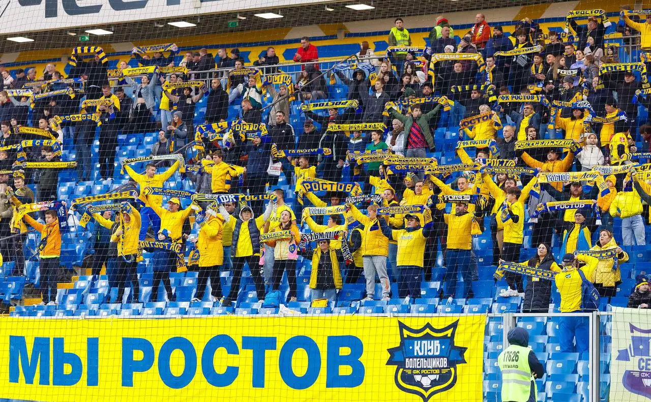 телеграм-канал ФК «Ростов»
