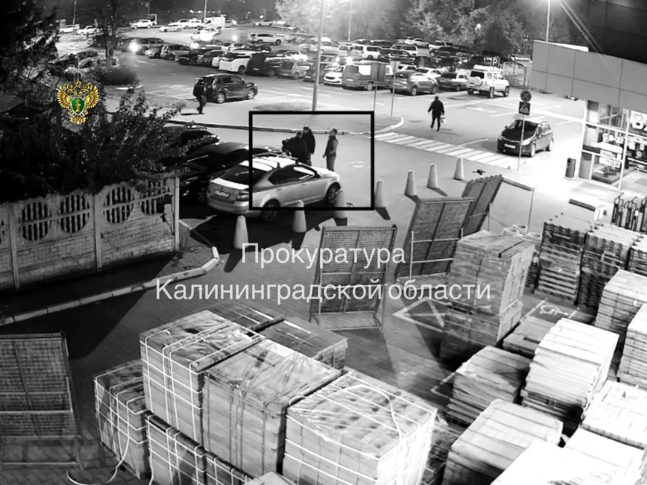 пресс-служба региональной прокуратуры