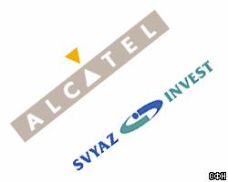 Alcatel и "Связьинвест" построят в России завод