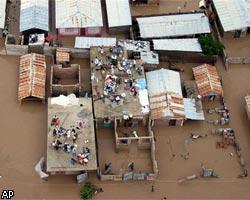 Наводнение в Бразилии оставило без крова тысячи людей