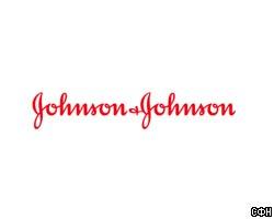 Чистая прибыль Johnson&Johnson снизилась до $2,6 млрд
