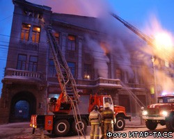 МЧС назвало главные версии пожара в театре им.Пушкина в Красноярске
