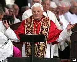 Жертвы священников-педофилов подали в суд на Папу Римского