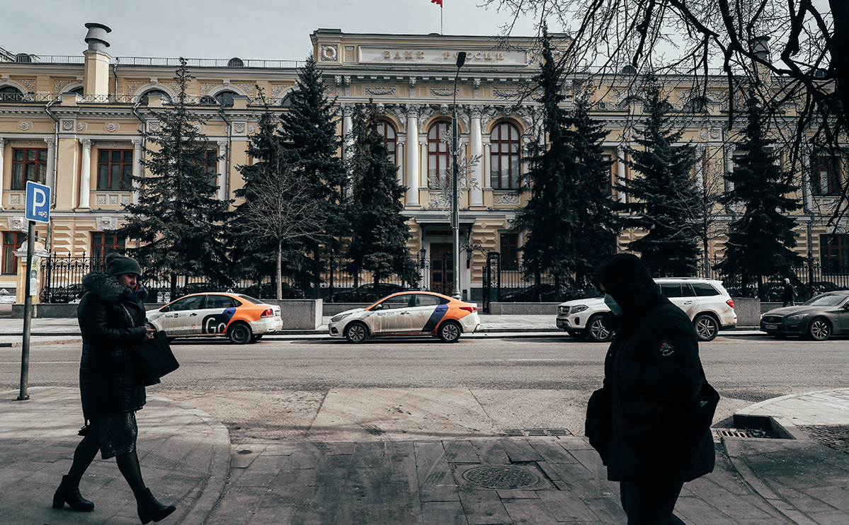 ЦБ объявил о мерах поддержки для российских банков на фоне обвала рынков