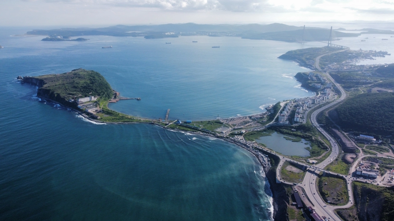 Администрация Владивостока