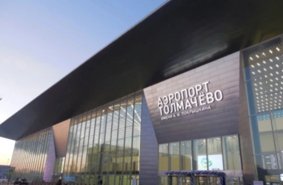 Анна Иванова / РБК Новосибирск