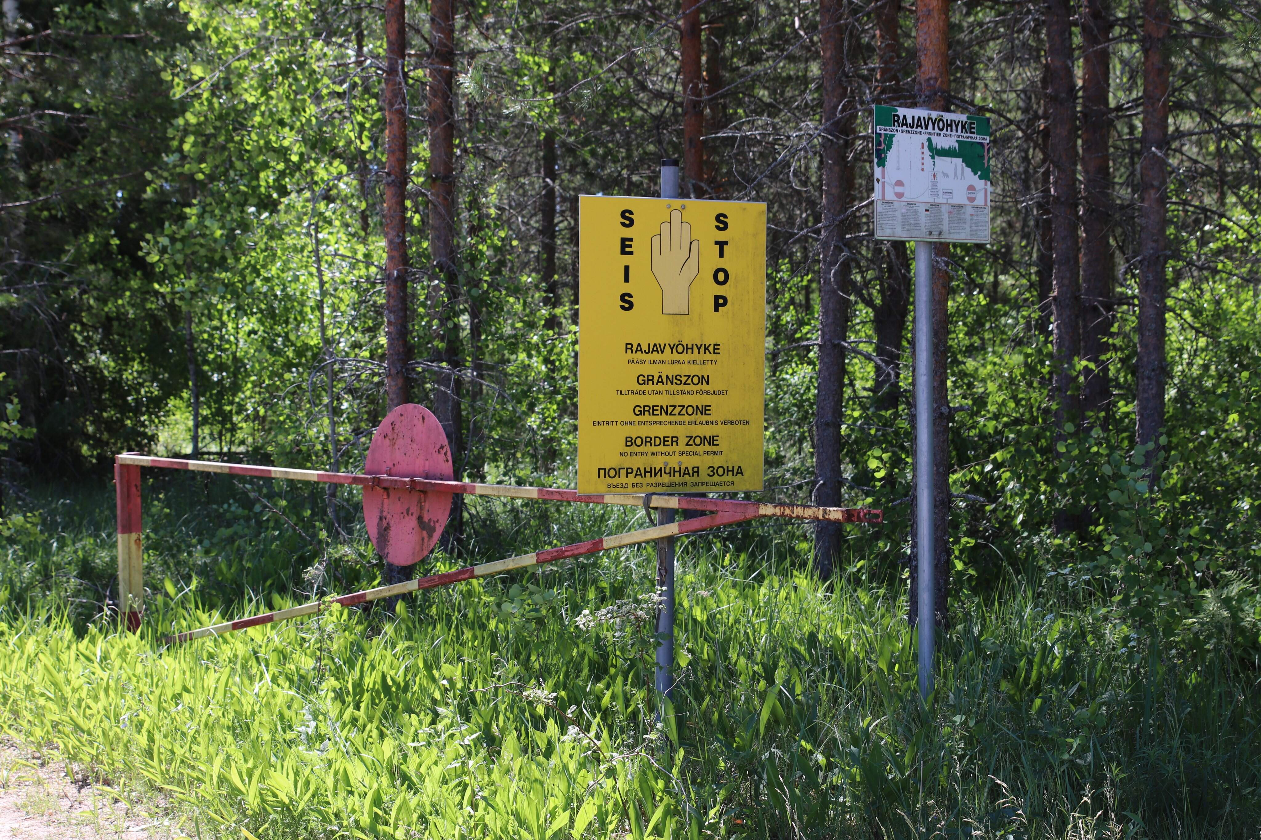 Фото: Пограничная служба Северной Карелии