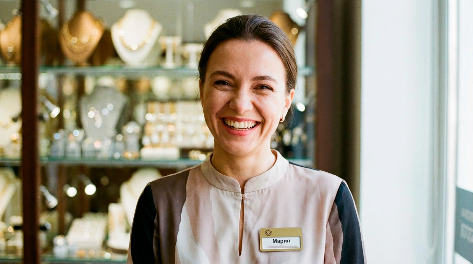 В Москве ищут «администратора позитива». Сколько он зарабатывает