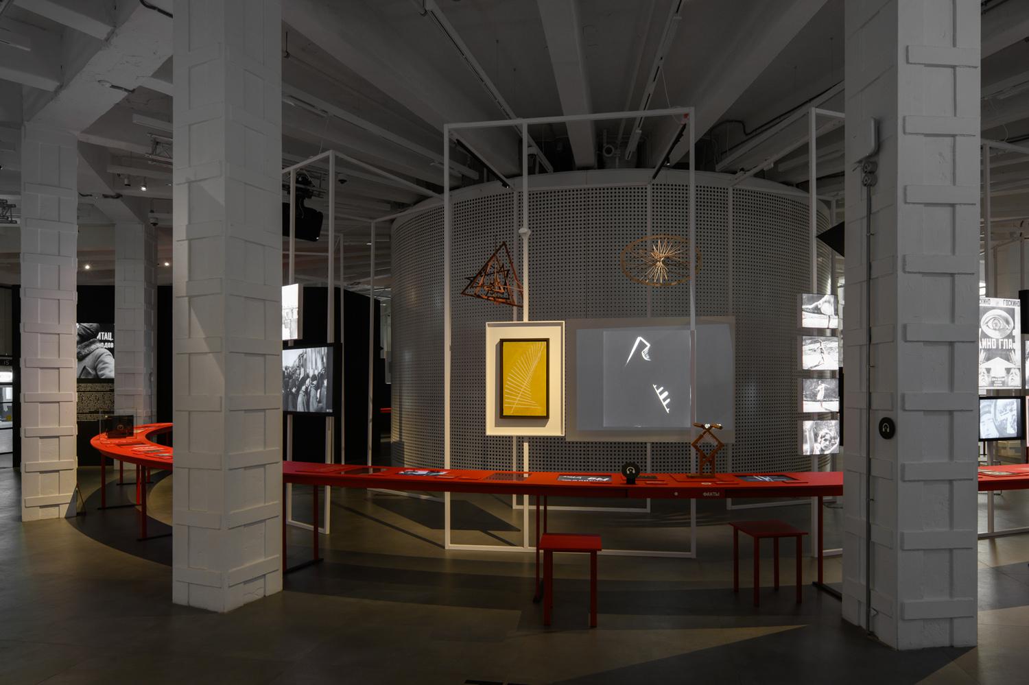 Выставка &laquo;Дзига Вертов. Киноглаз&raquo;