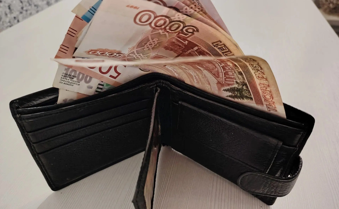 РБК Черноземье