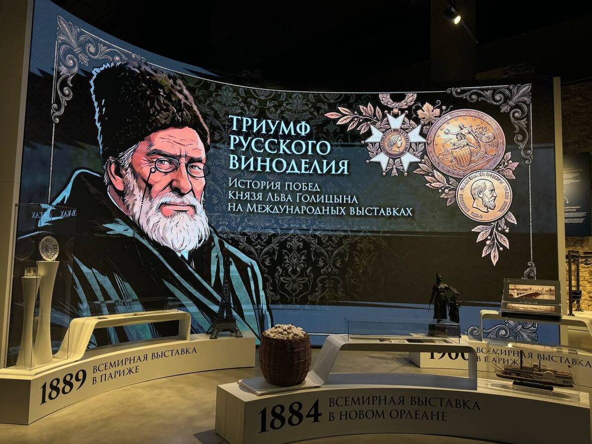 Фото: РБК Краснодар. Экспозиция общей площадью 3 тыс. кв. м состоит из нескольких частей, раскрывающих исторические и научно-популярные винные темы
